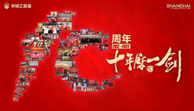 国产720刺激i在线视频