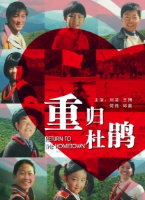 国产720刺激i在线视频