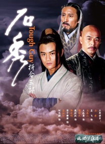 亚洲综合18p